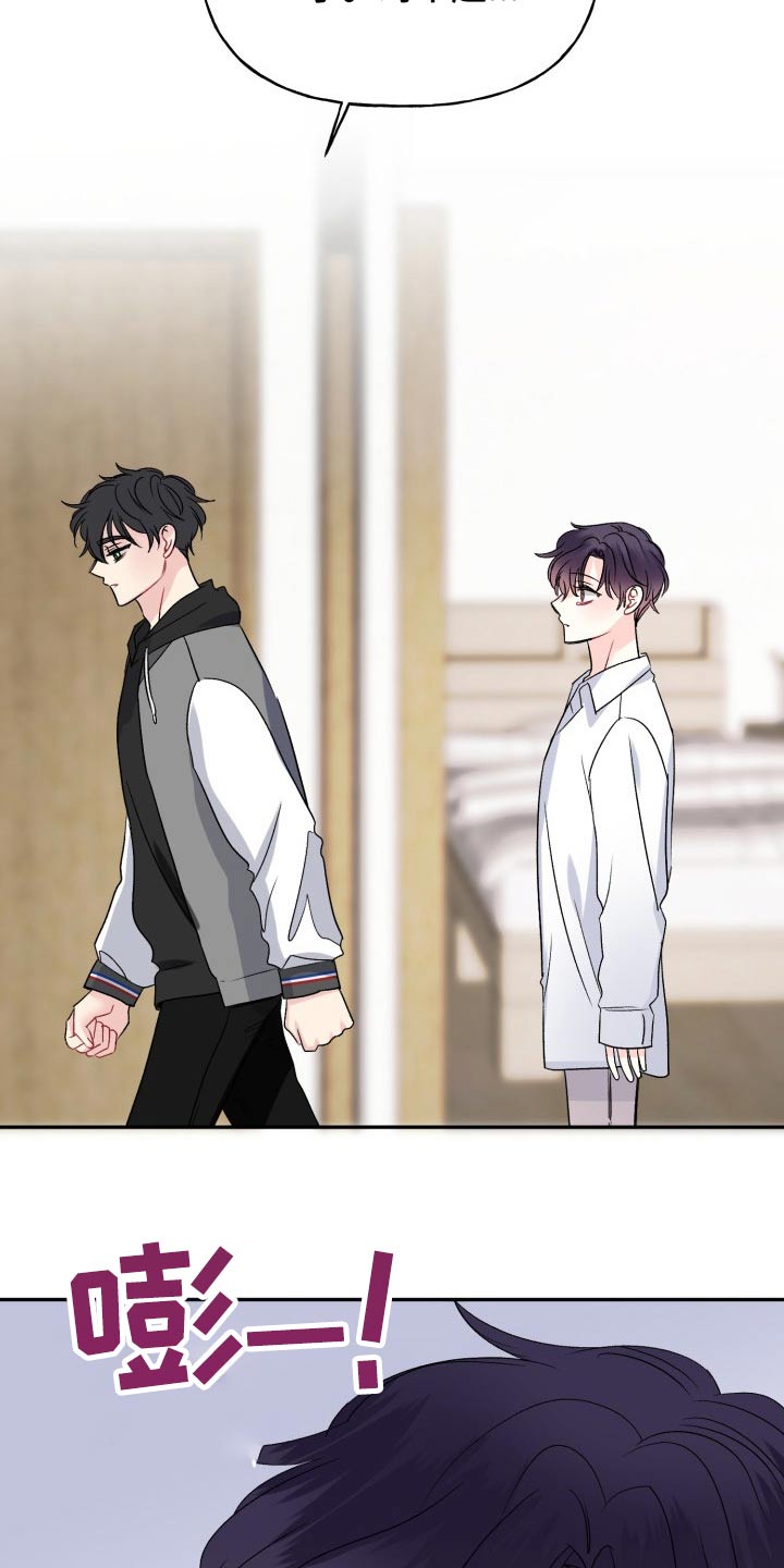 第131话23