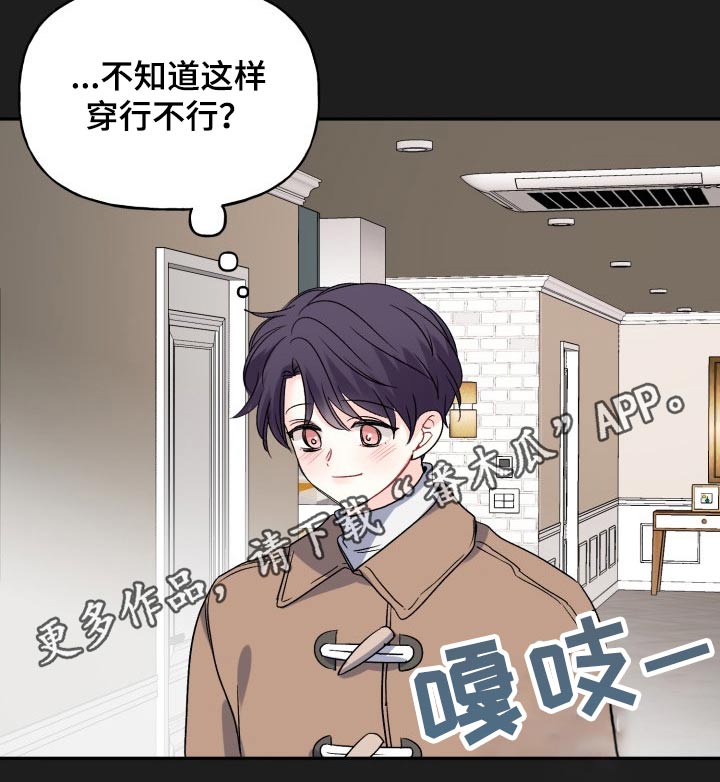 第131话29
