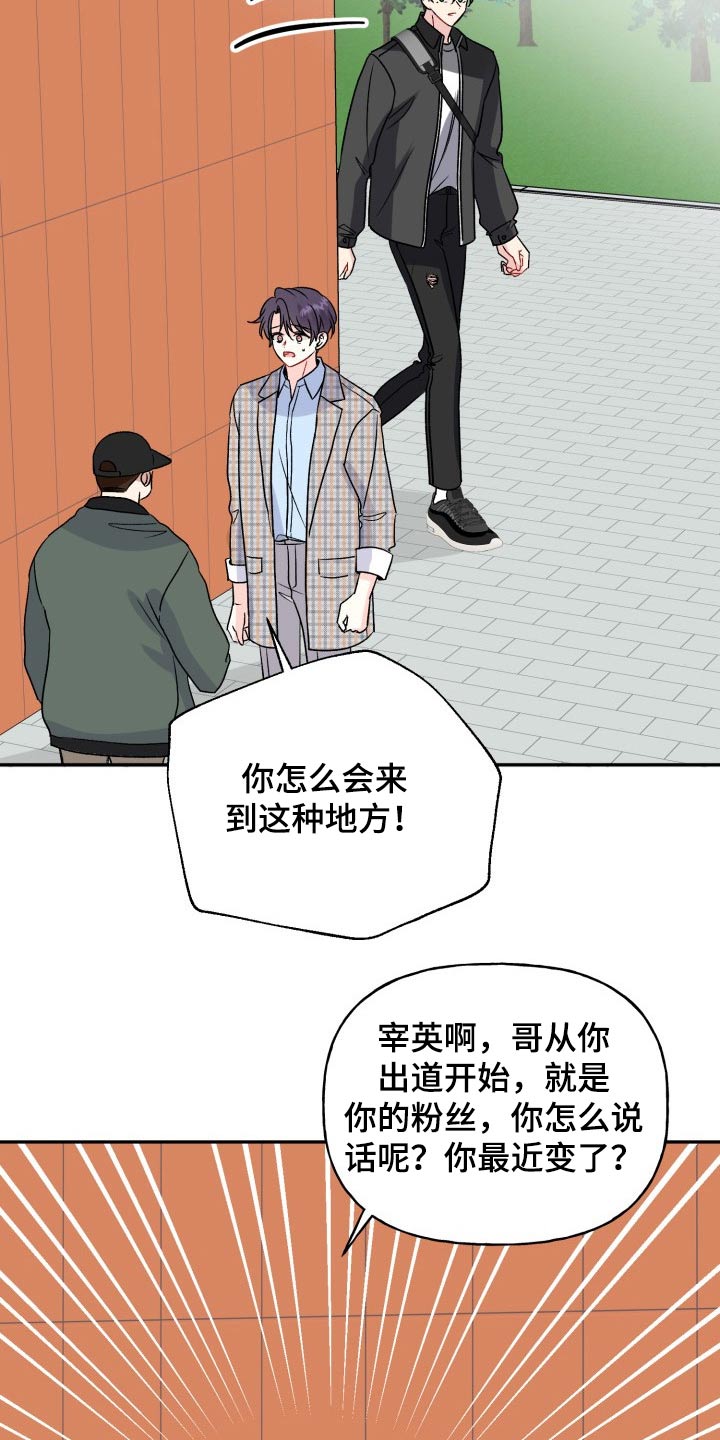 第130话1