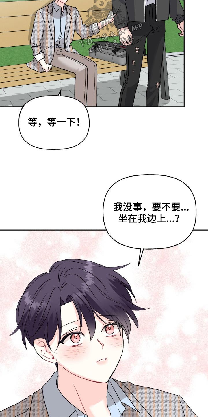 第130话11