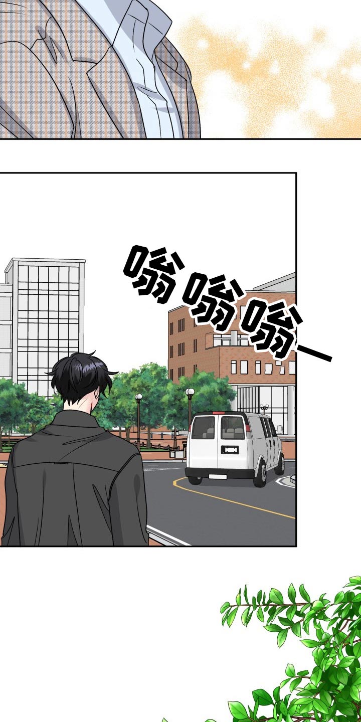 第130话25