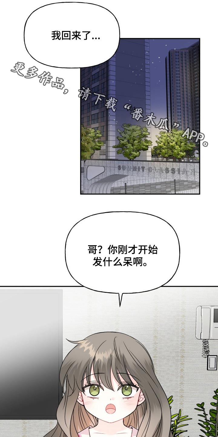 第129话0