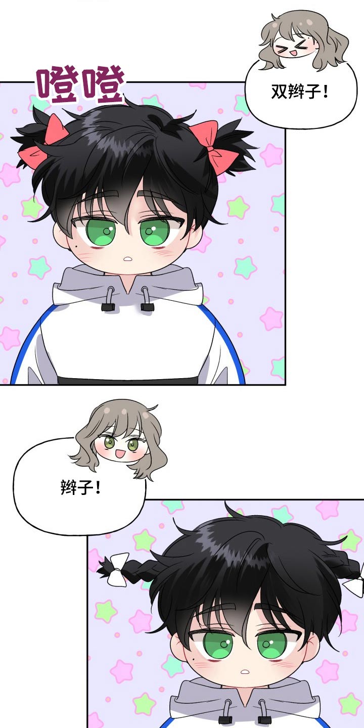 第129话2
