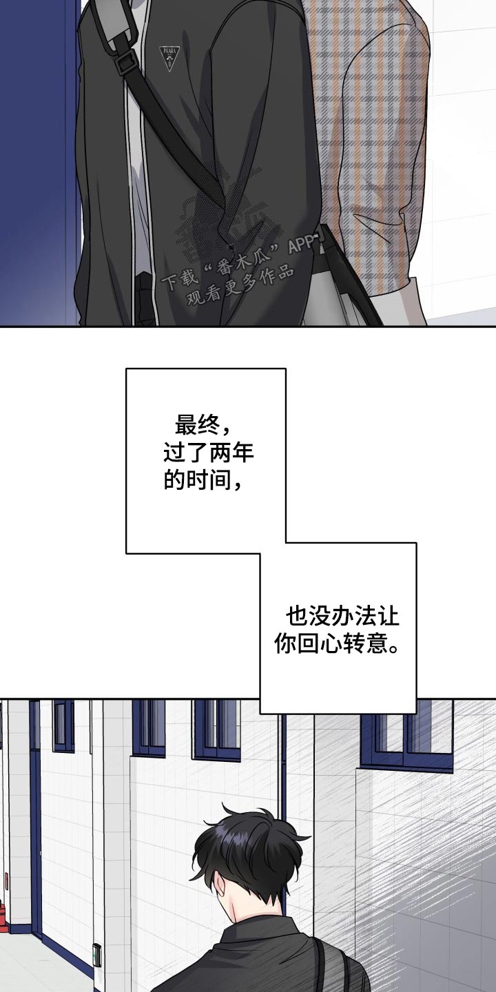 第129话22