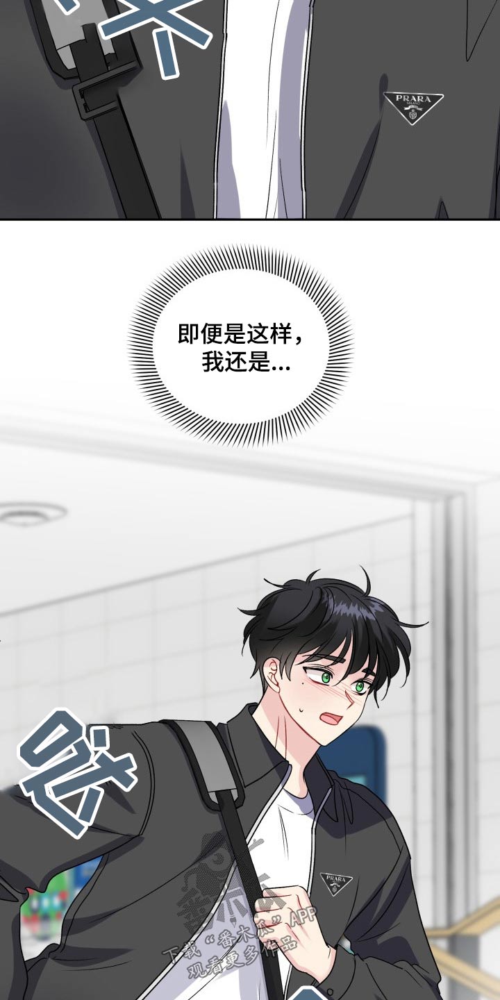 第129话24