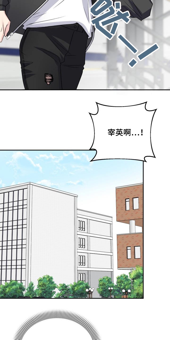 第129话25