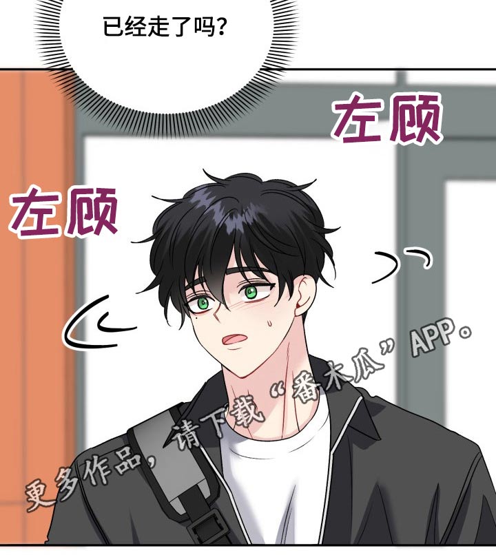 第129话26