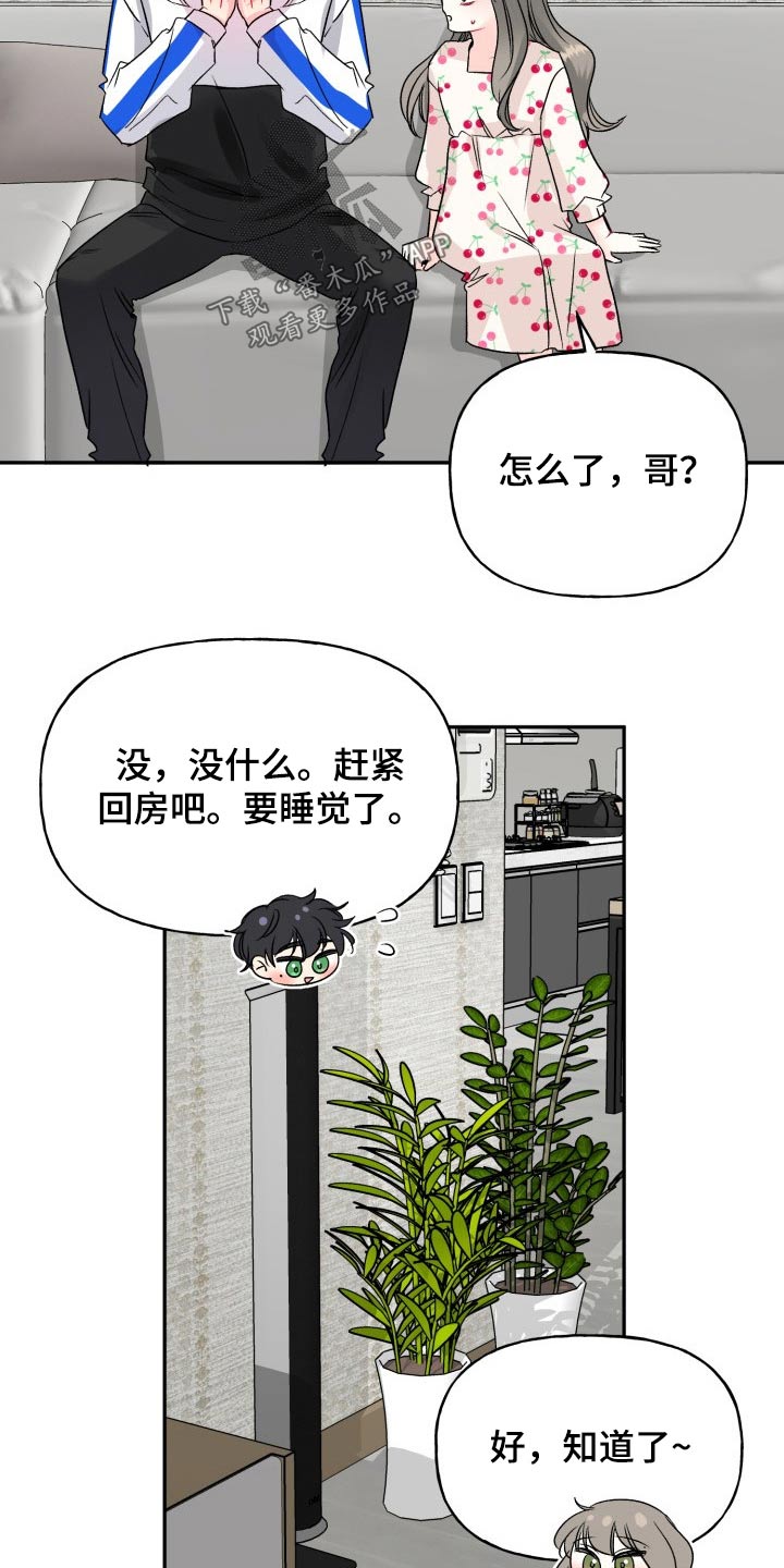 第129话5