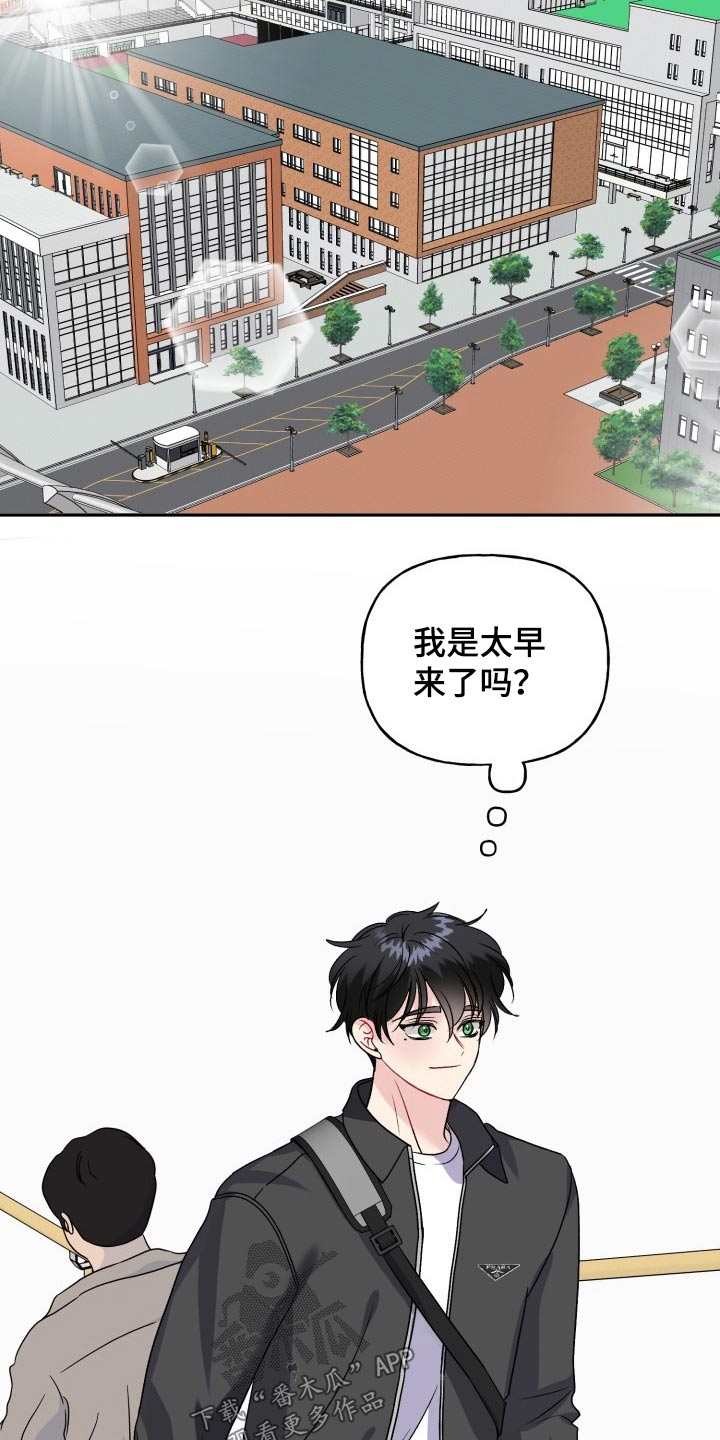 第129话9
