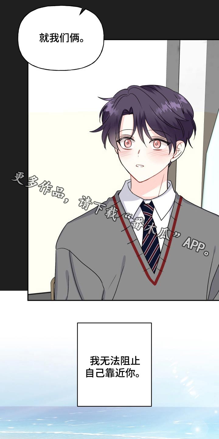 第128话0