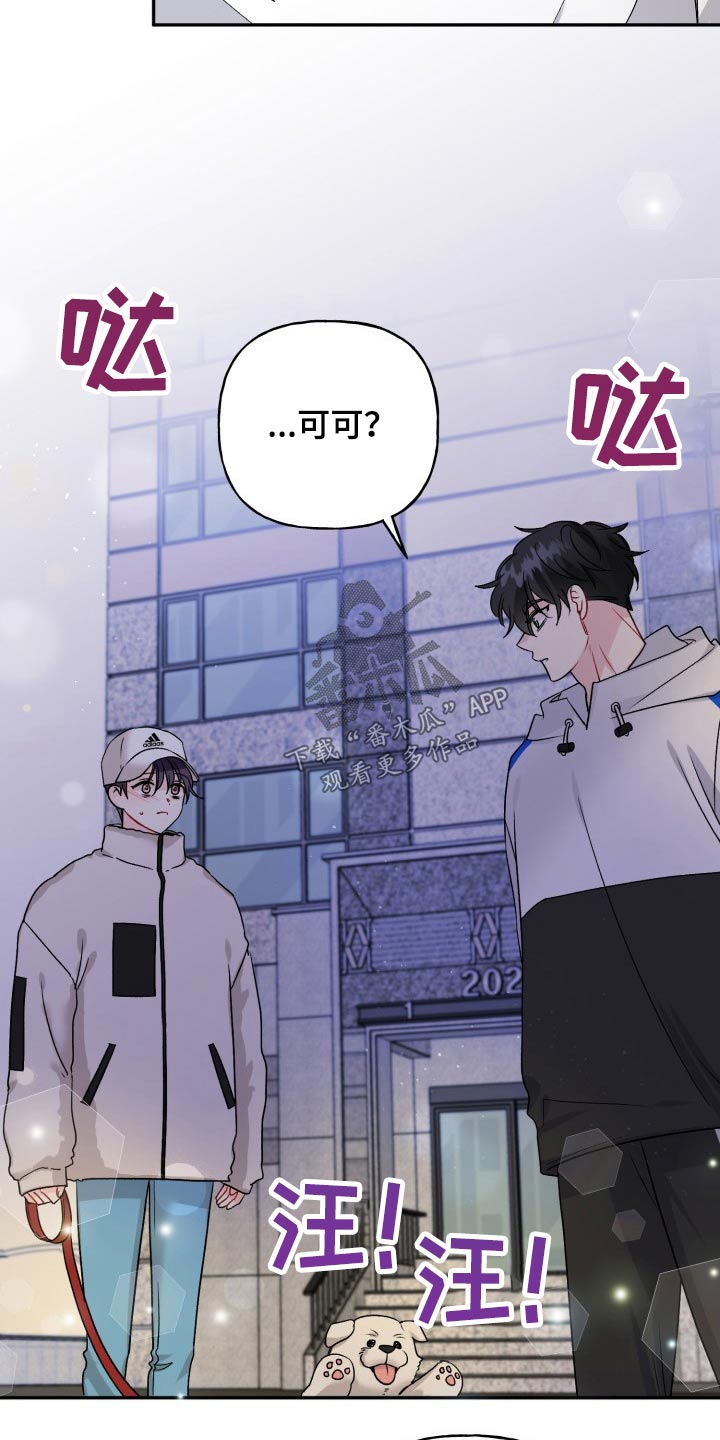 第128话10