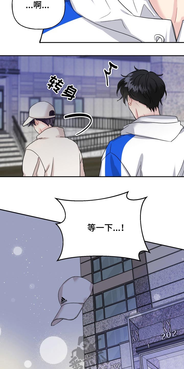 第128话12