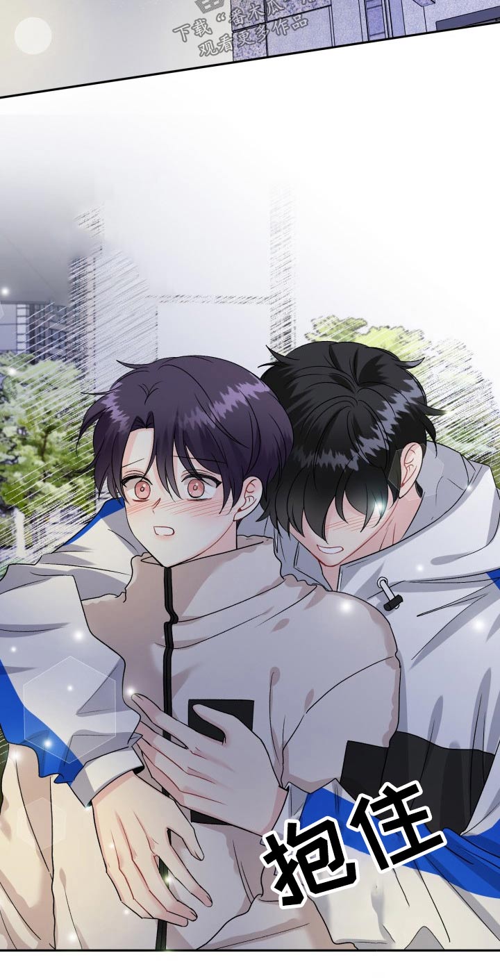 第128话13