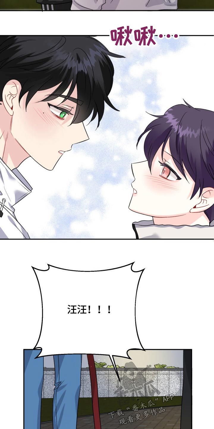 第128话22