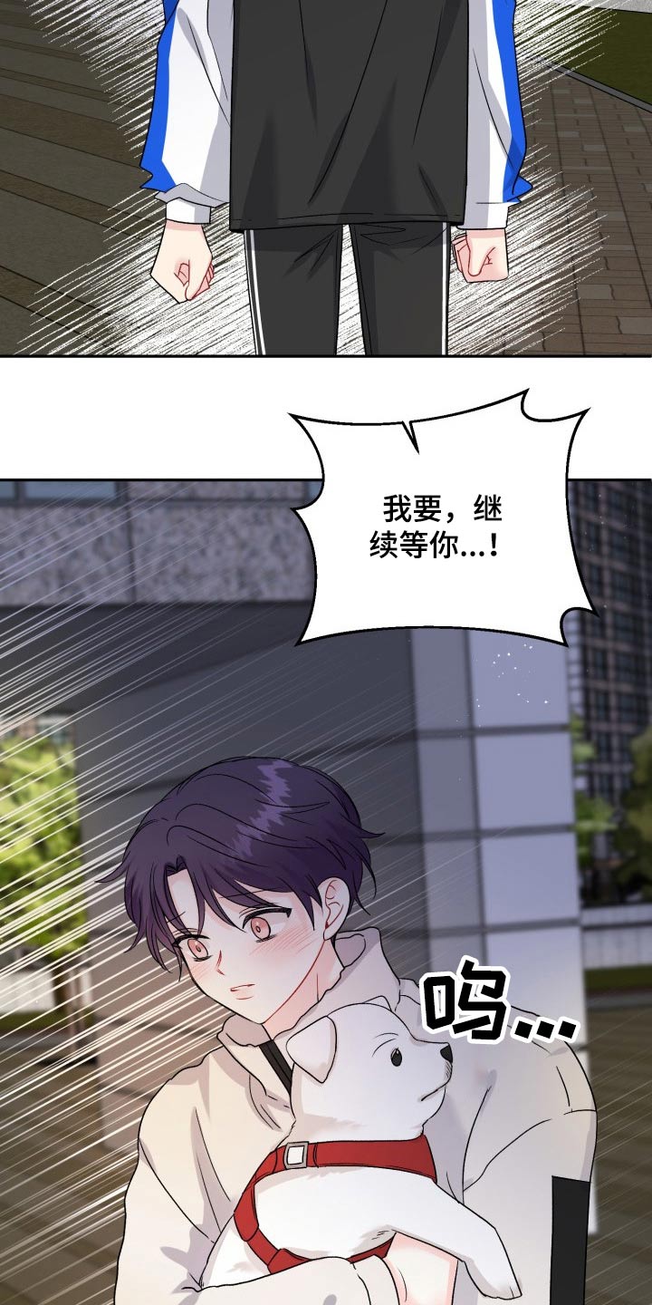 第128话25