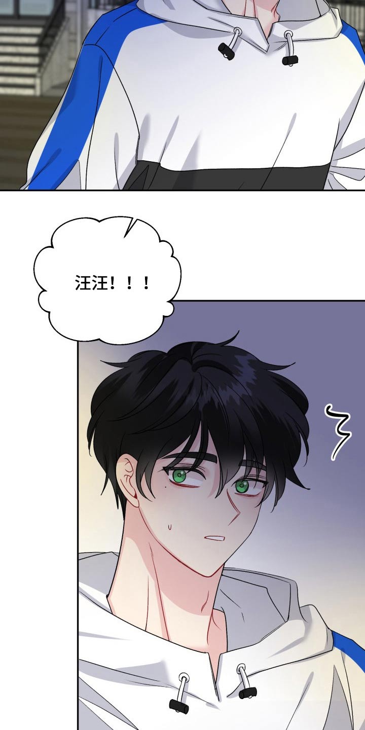 第128话9