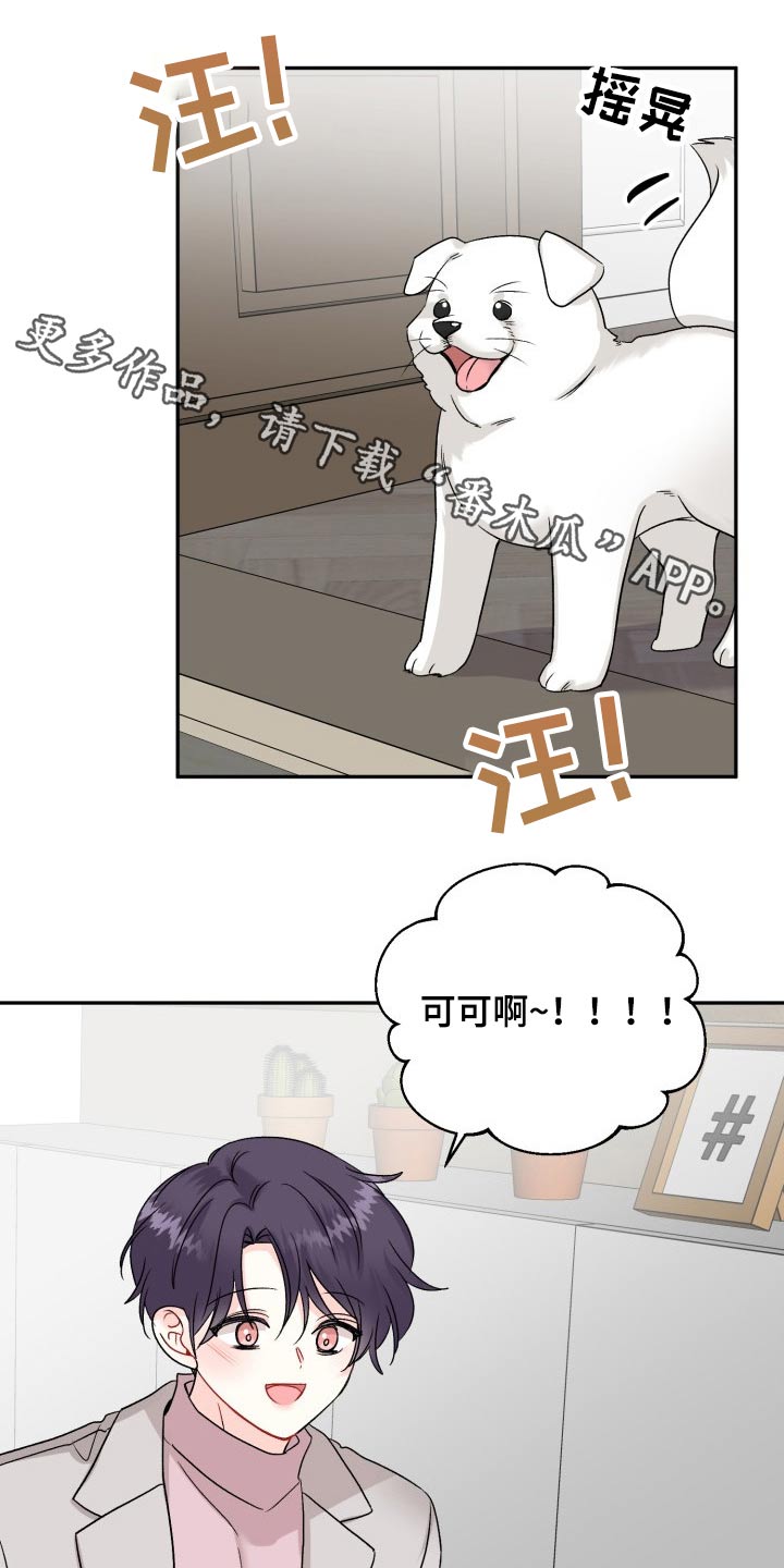 第127话0