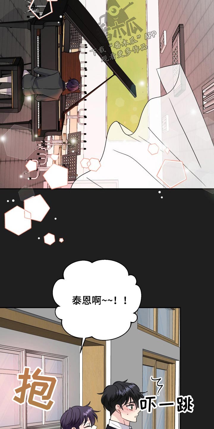 第127话18