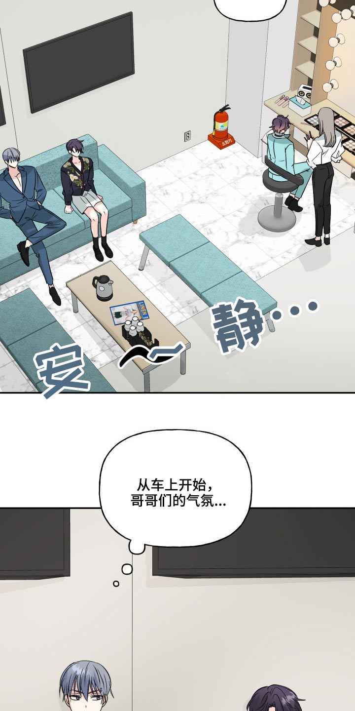 第126话13