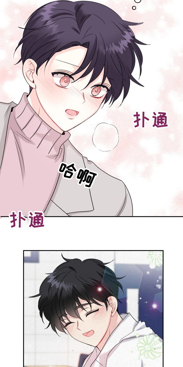 第126话3