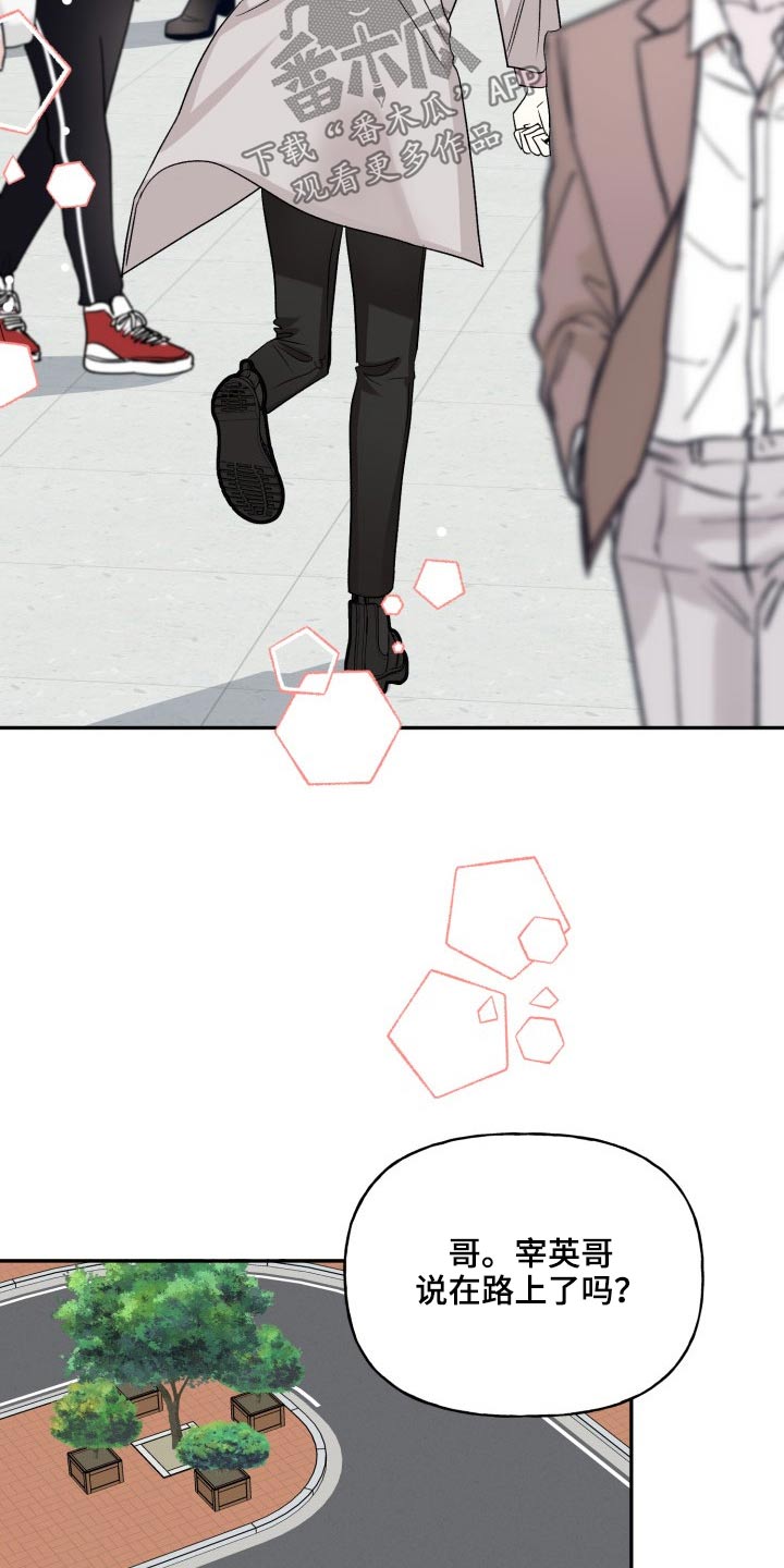 第126话5