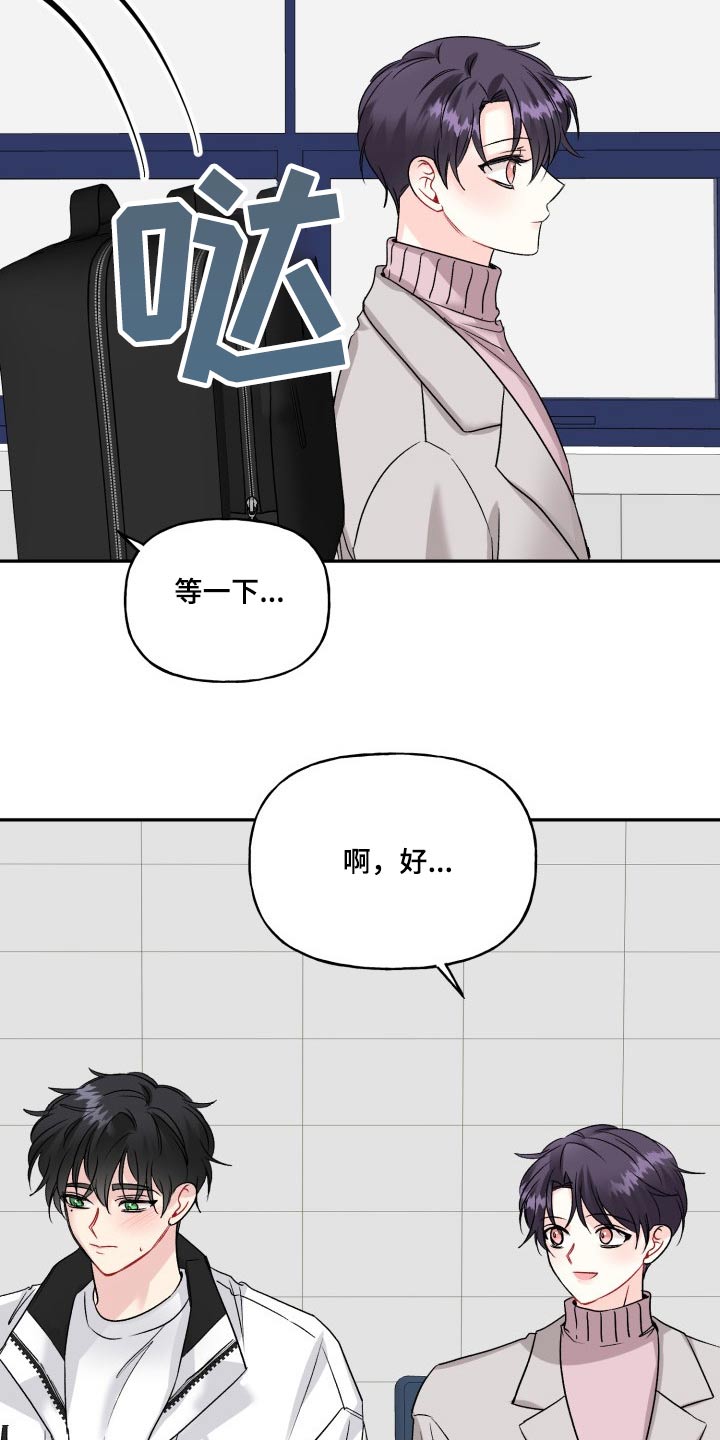第125话1