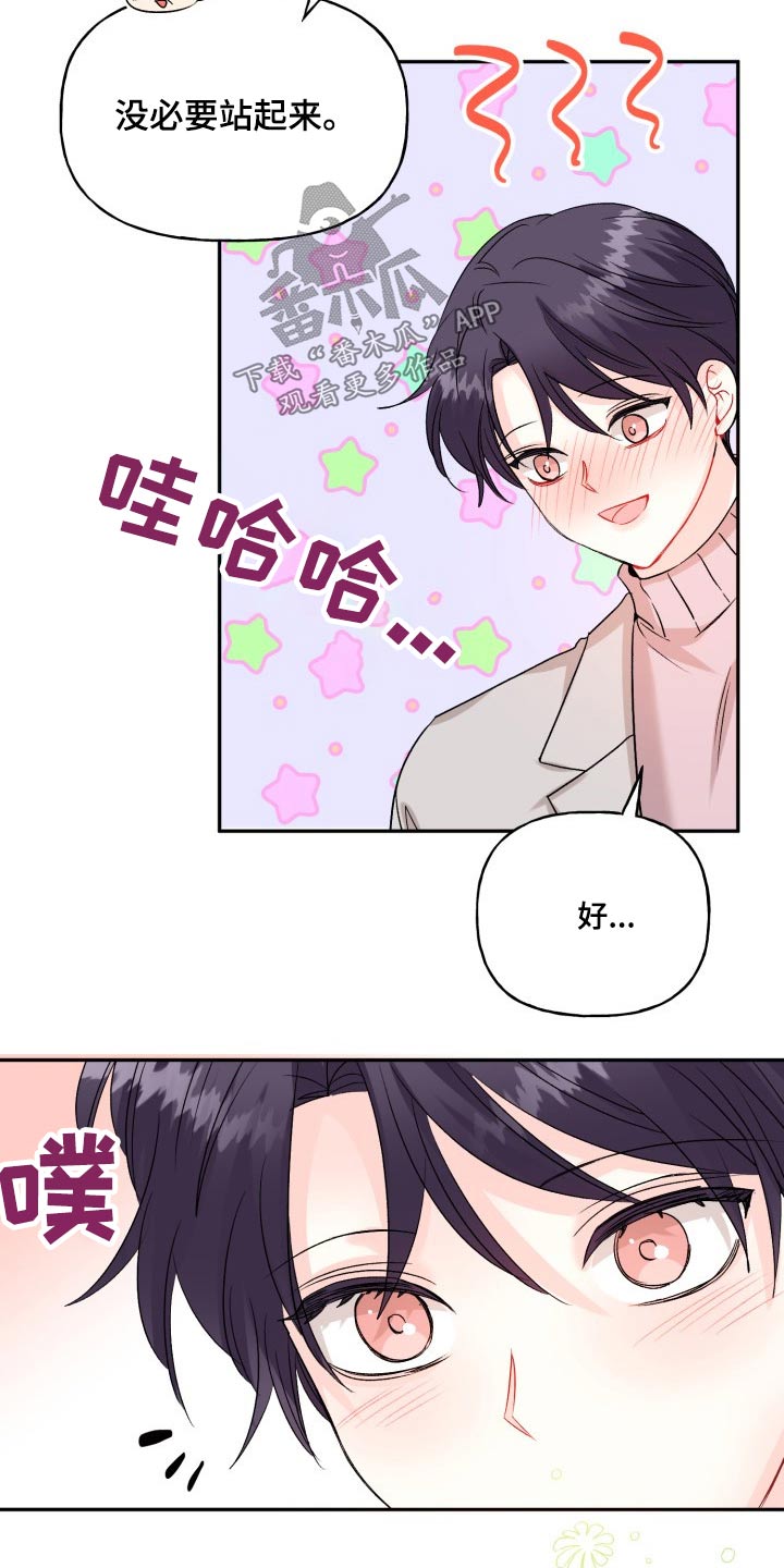 第125话10