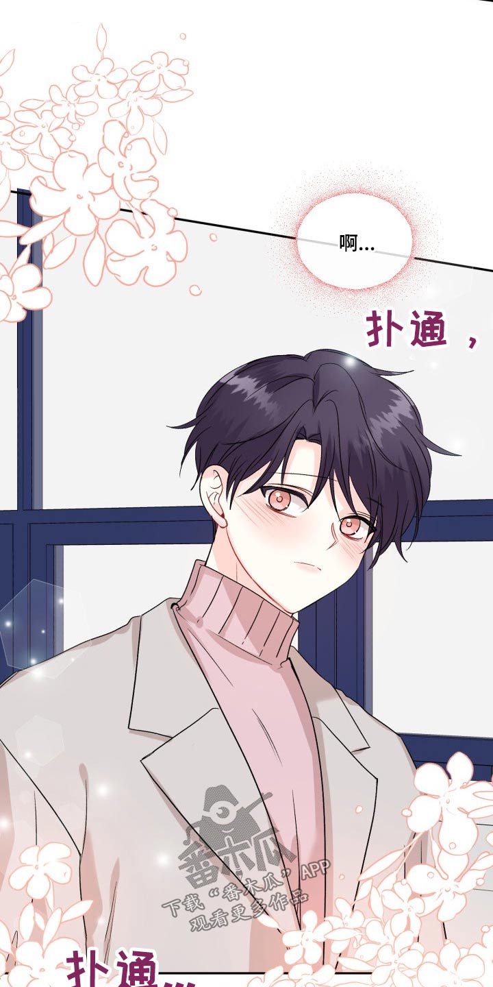 第125话12