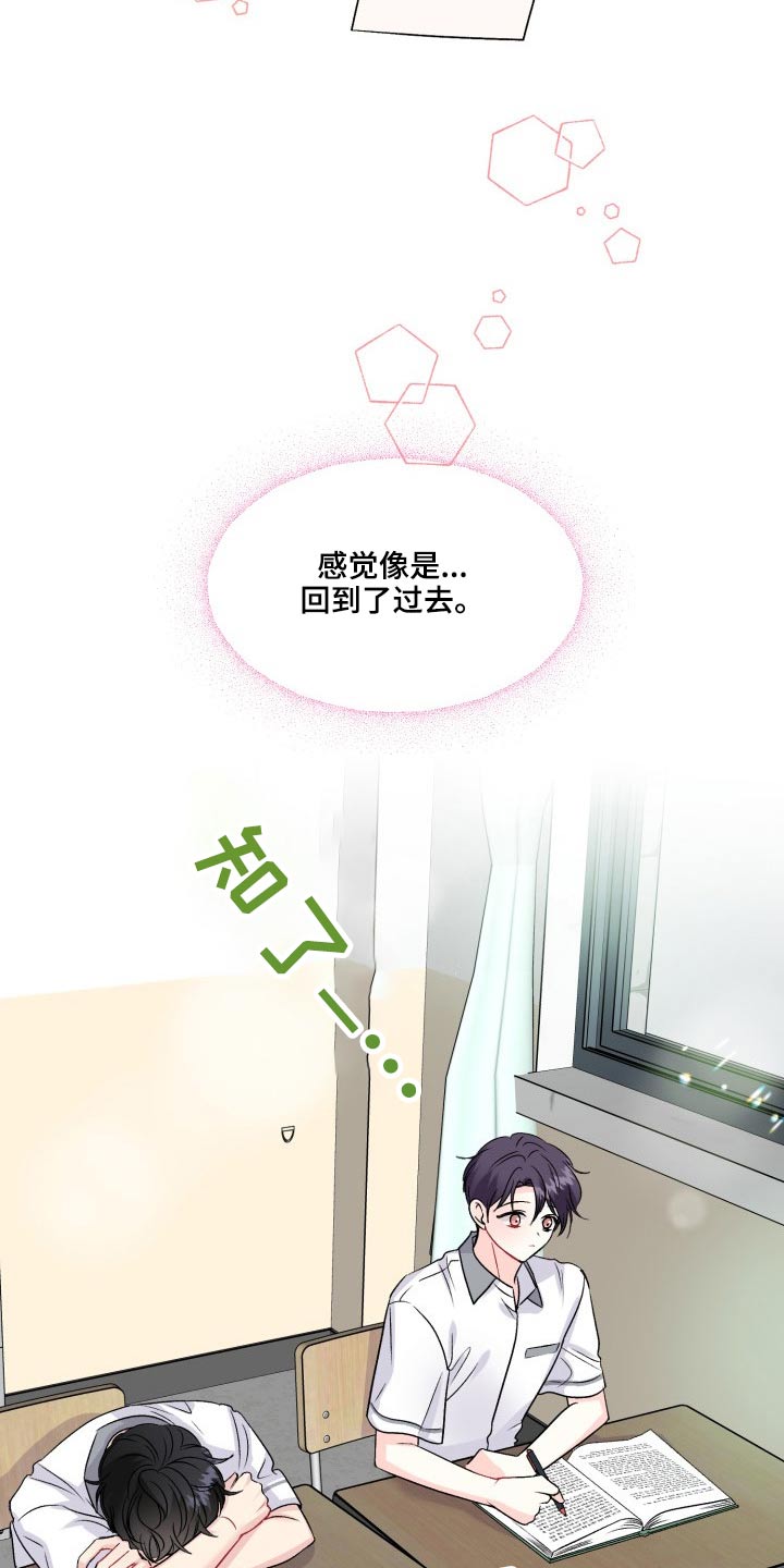 第125话18