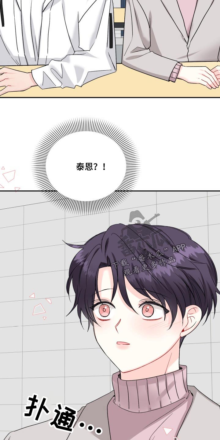 第125话2