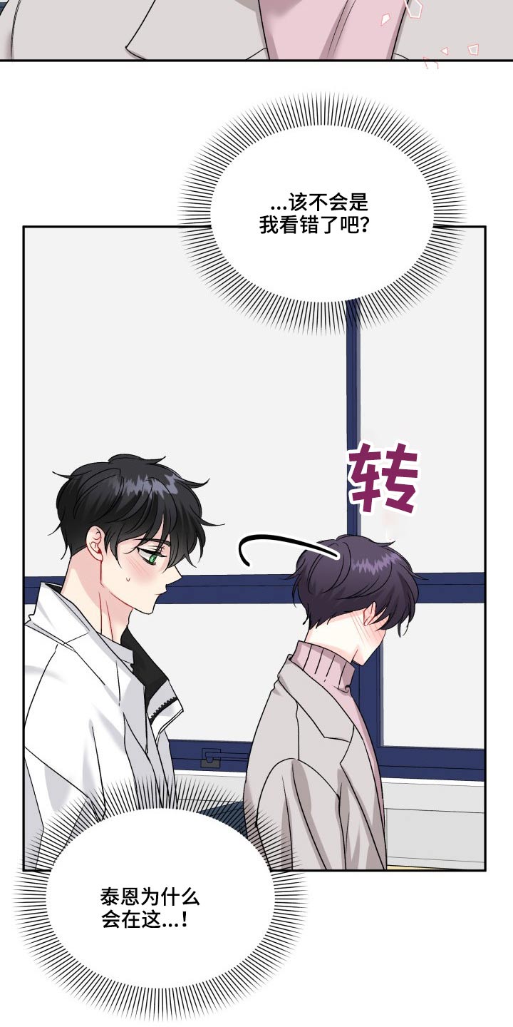 第125话3