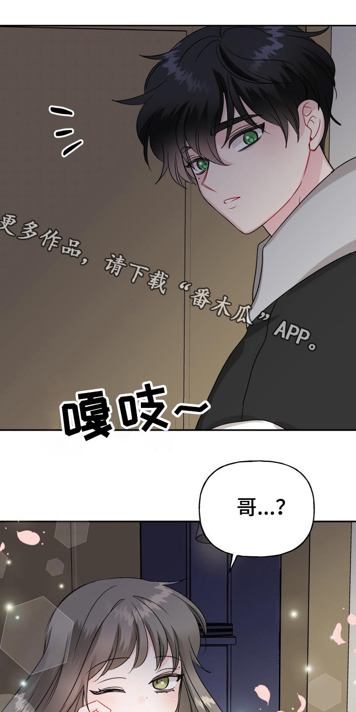 第124话0