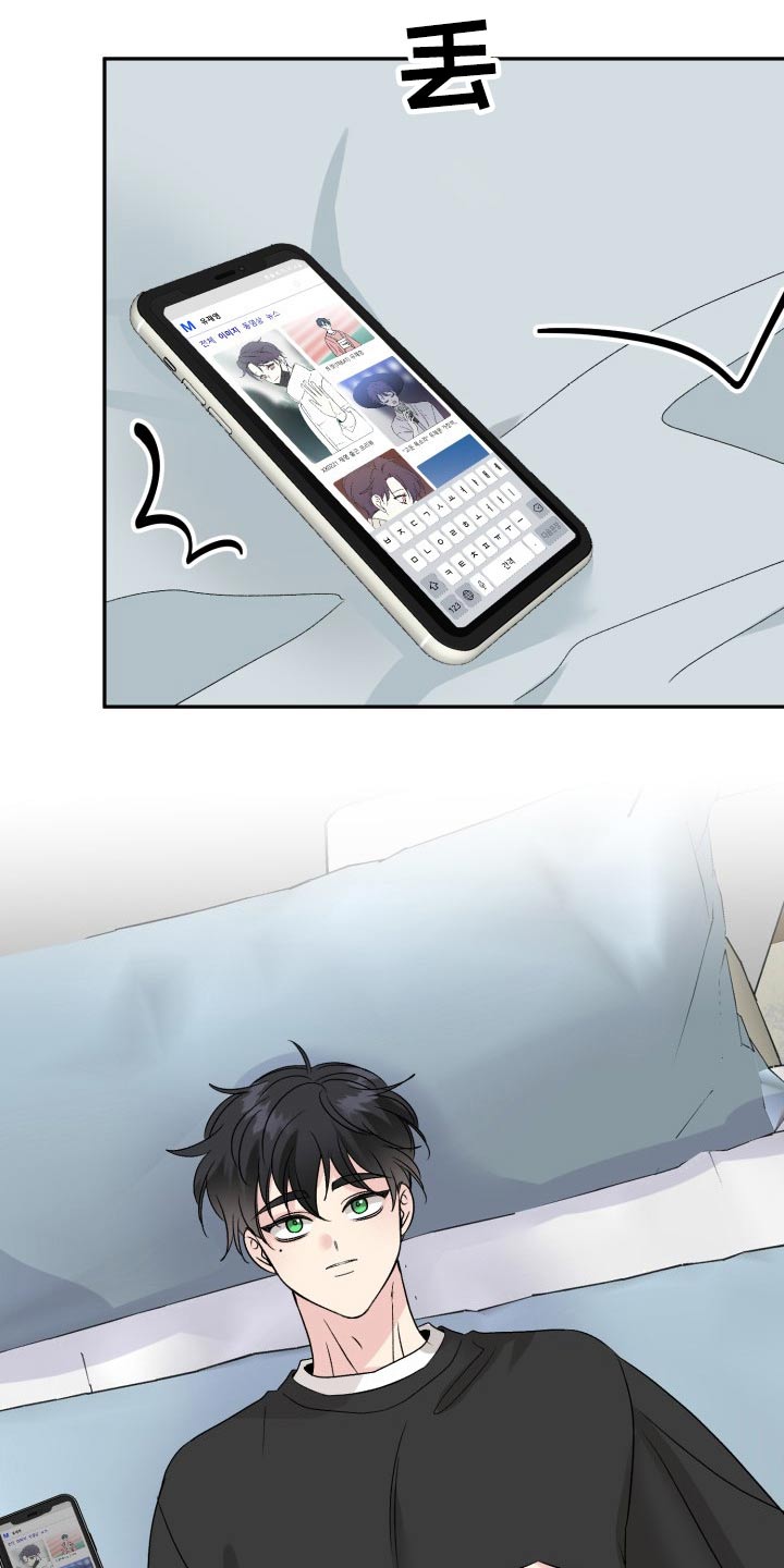 第124话20