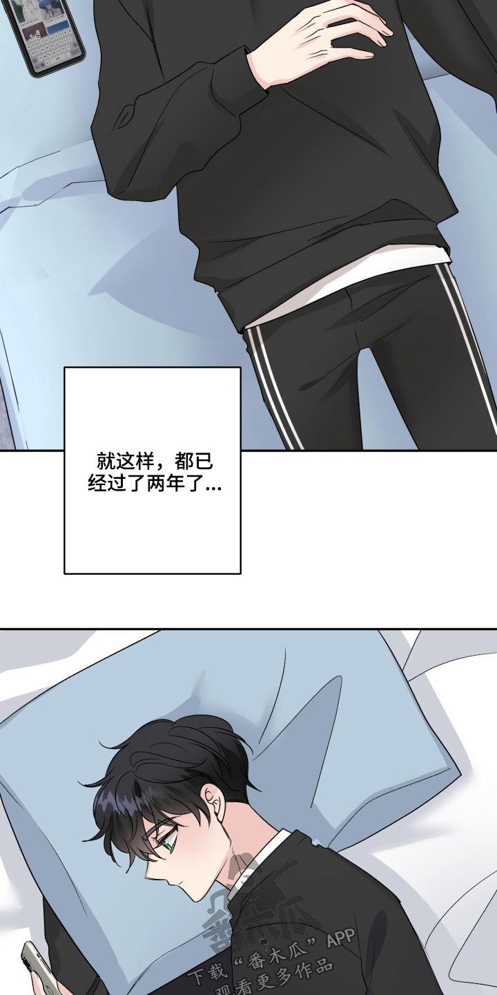 第124话21