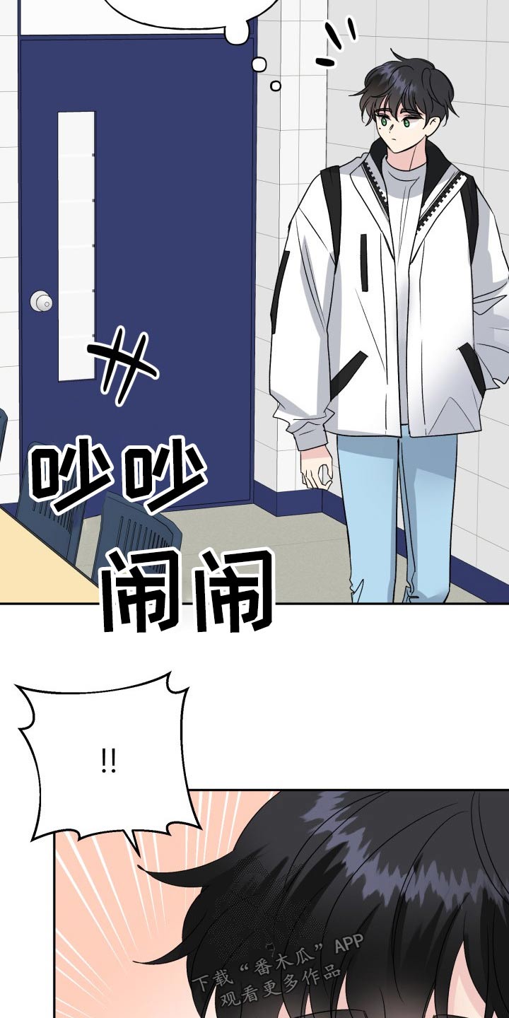 第124话25