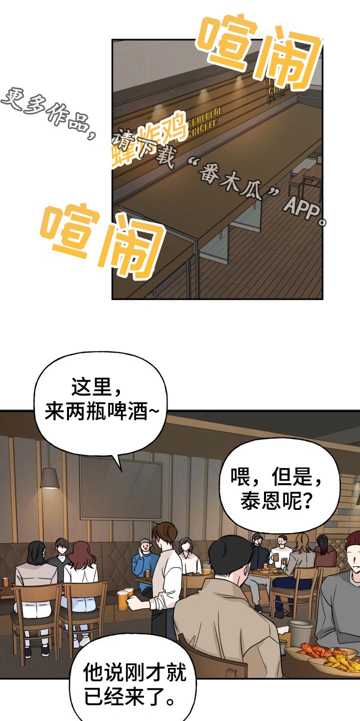 第123话0