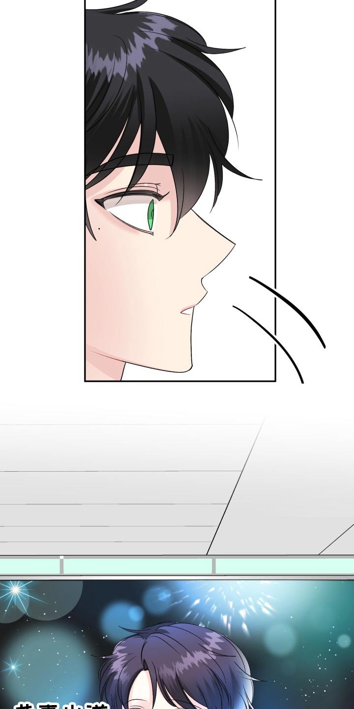 第123话17