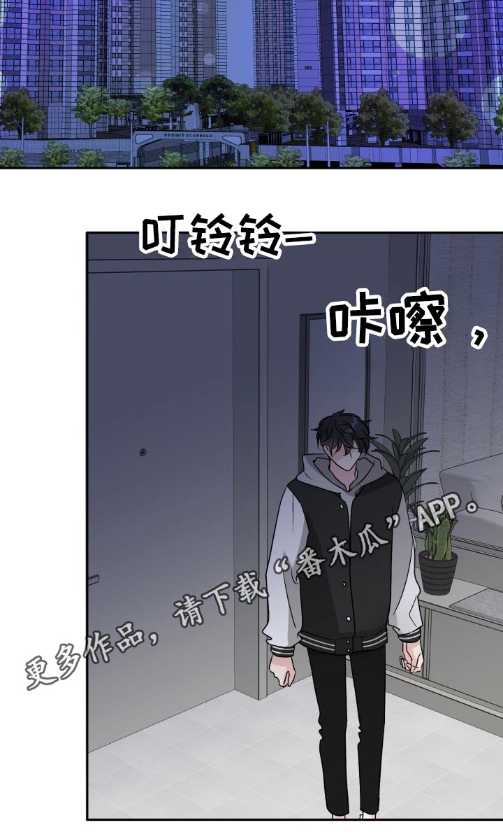 第123话27