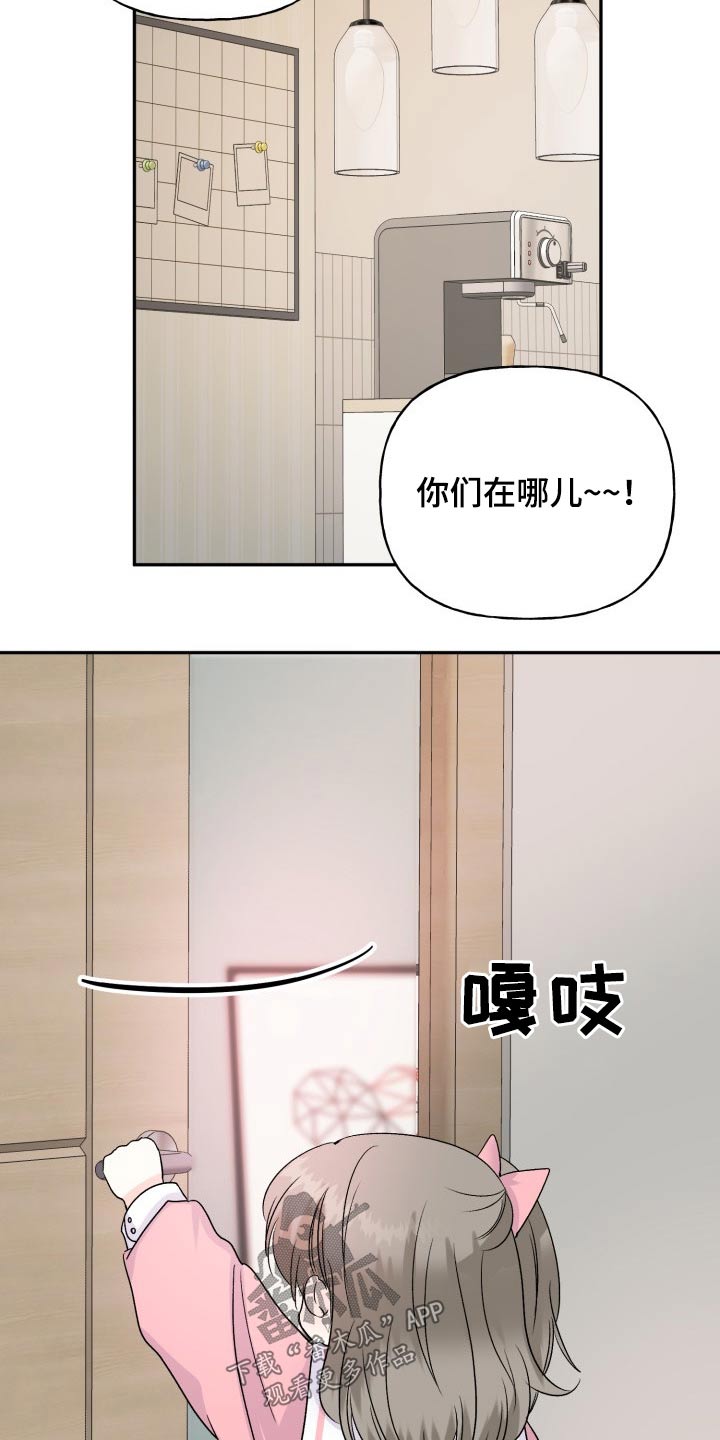 第122话21