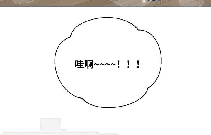 第121话13