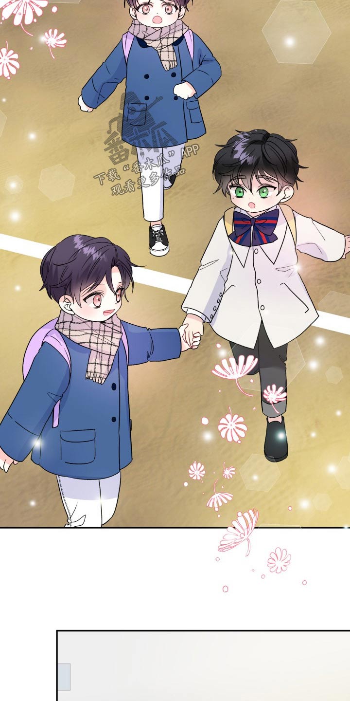 第121话20