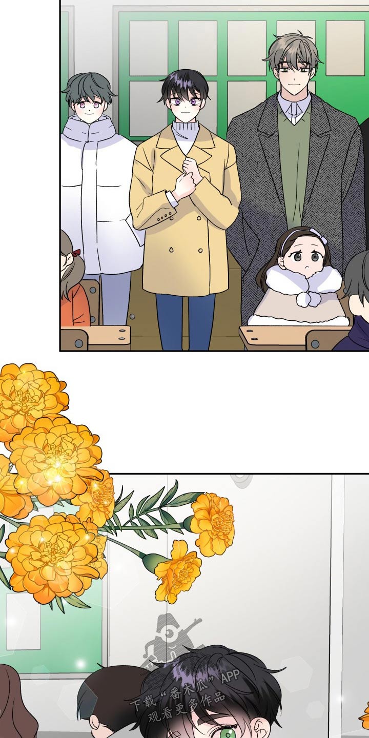 第121话21