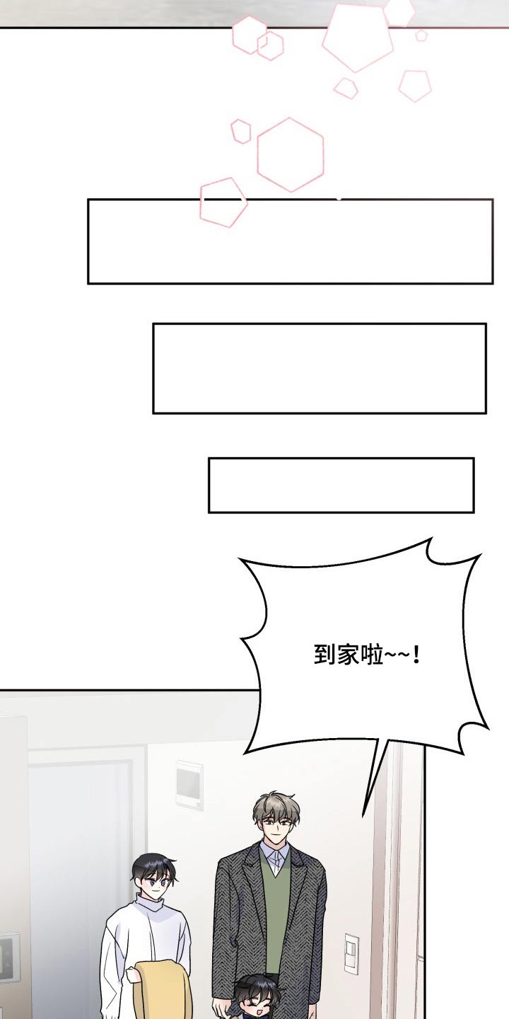 第121话24