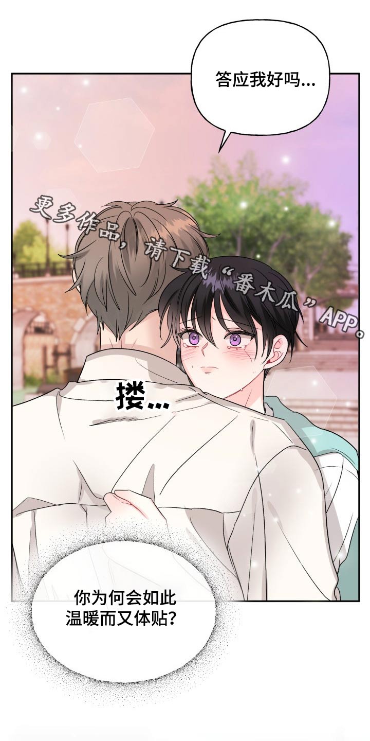 第120话0