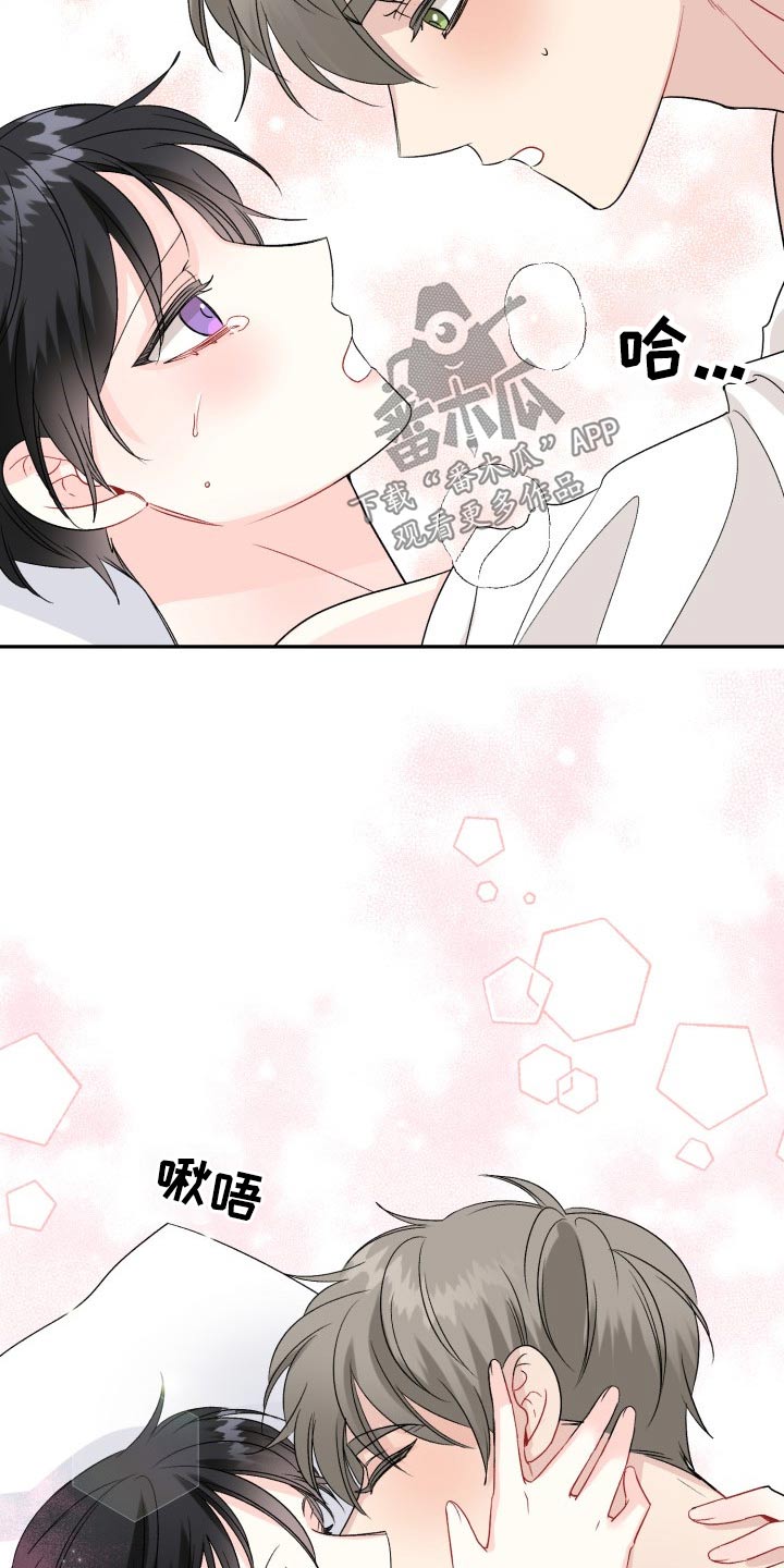 第120话15