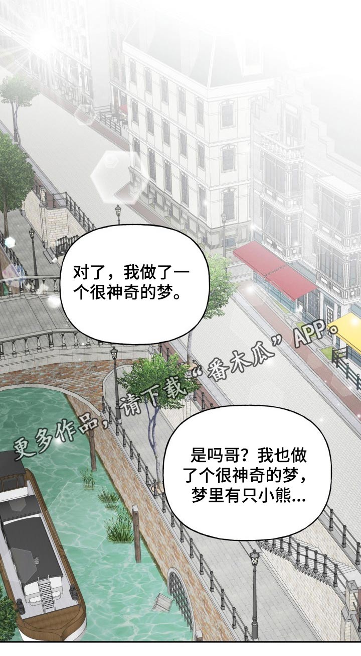 第120话26