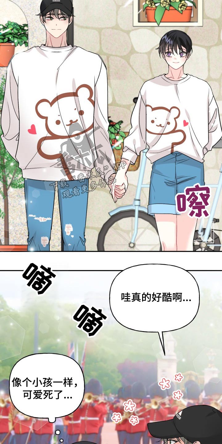第120话3