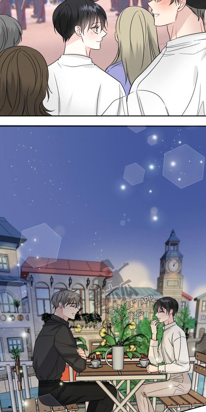 第120话4