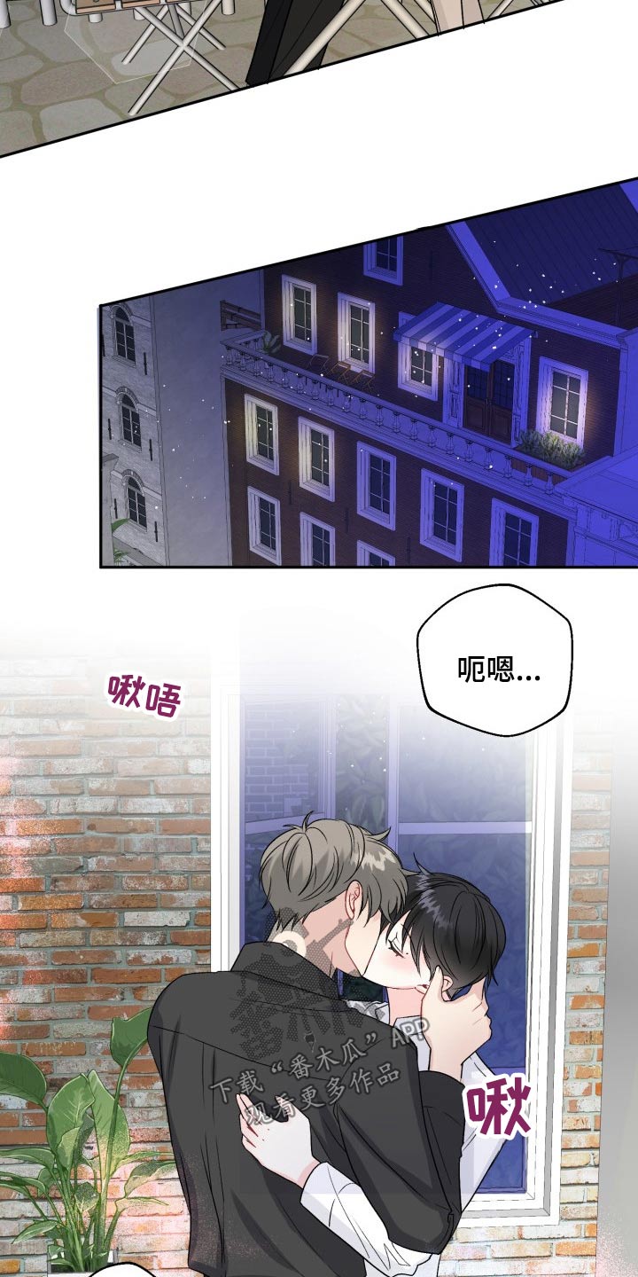 第120话5