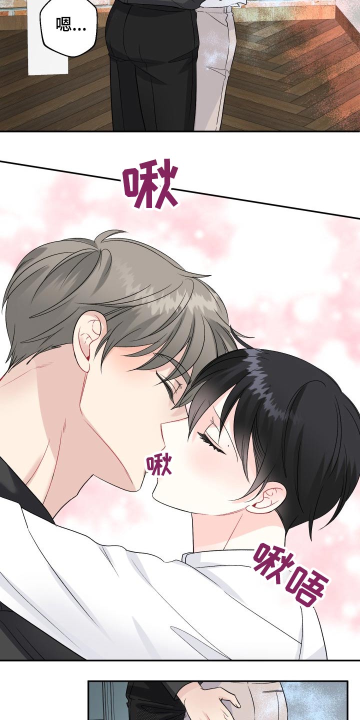 第120话6